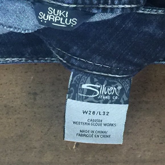 Silver Jean Co. Suki Surplus Boot Cut Jeans - Picture 5 of 8